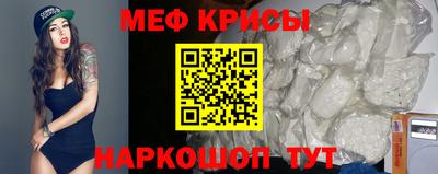 mdma Братск