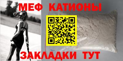 jwh Брянск