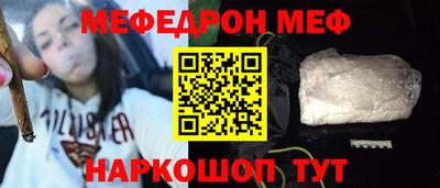 jwh Брянск