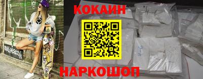 mdma Братск