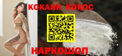 jwh Брянск