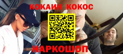 jwh Брянск