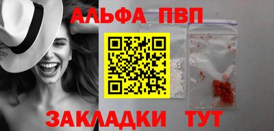 MESCALINE Боровичи
