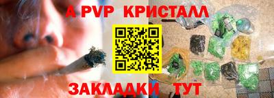 mdma Братск