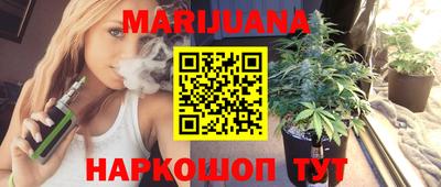 MESCALINE Боровичи
