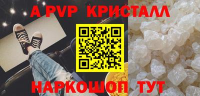 jwh Брянск