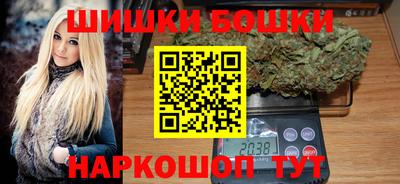 mdma Братск