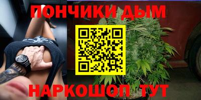 mdma Братск