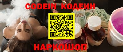mdma Братск