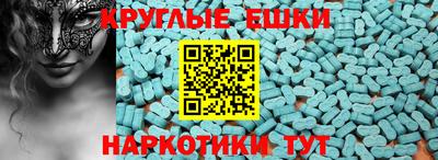 jwh Брянск