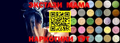 jwh Брянск
