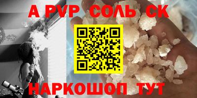 MESCALINE Боровичи