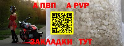jwh Брянск