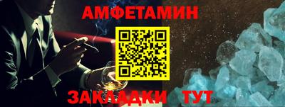 jwh Брянск