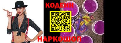 jwh Брянск
