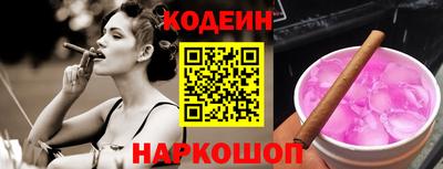 jwh Брянск