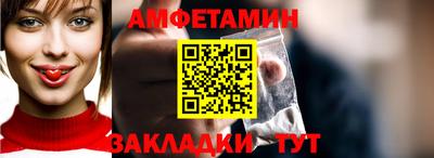 MESCALINE Боровичи