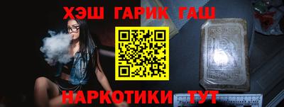 mdma Братск
