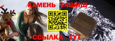 jwh Брянск