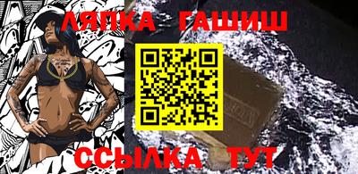 jwh Брянск