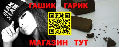 MESCALINE Боровичи