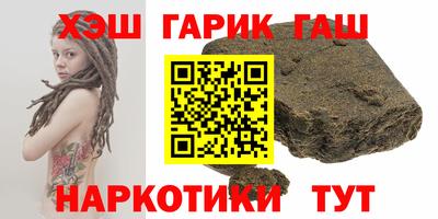 mdma Братск