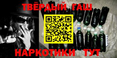 MESCALINE Боровичи