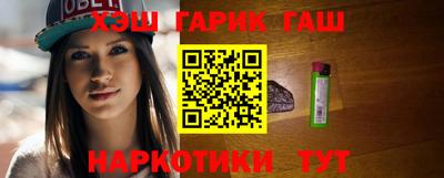 mdma Братск