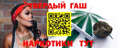 MESCALINE Боровичи