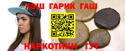 mdma Братск