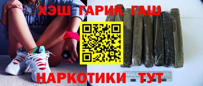 mdma Братск
