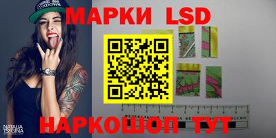 mdma Братск